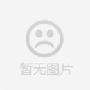 鼎兴简介