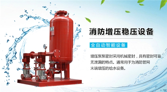 供水图片04.jpg 供水图片04.jpg