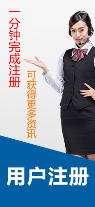 变频无负压供水设备